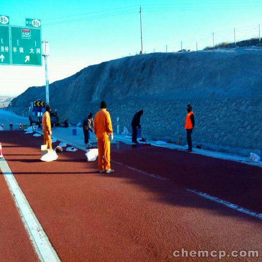 新闻:山东莱芜彩色防滑路面胶粘剂厂家直销青海资讯