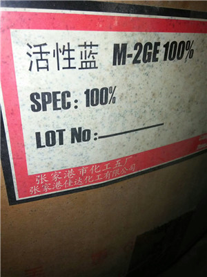 常州回收抗氧剂公司