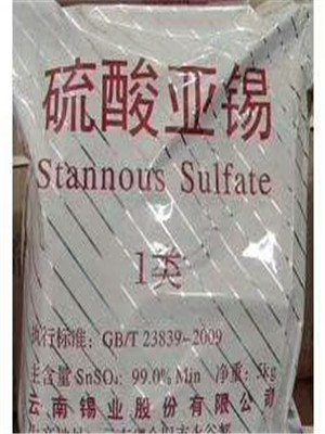 常州回收抗氧剂公司
