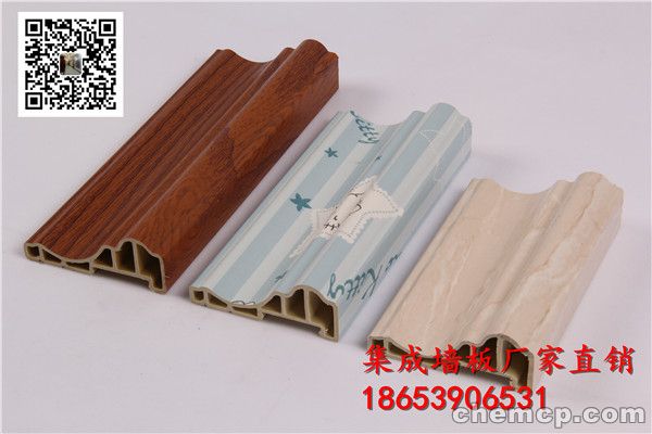 新闻七台河集成墙板配套线条价格