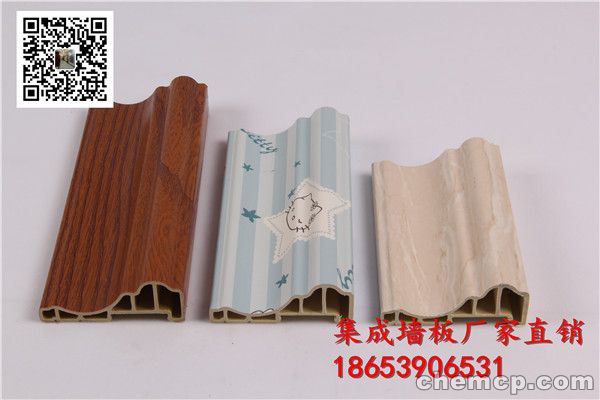 新闻七台河集成墙板配套线条价格