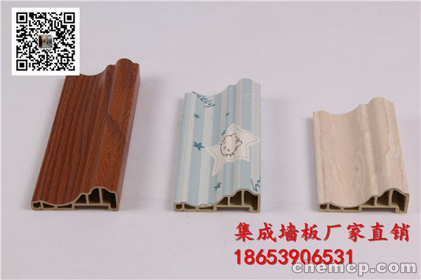 新闻七台河集成墙板配套线条价格