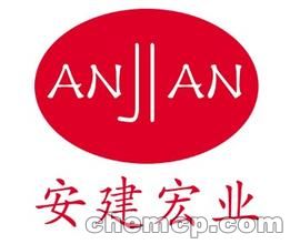 新闻:武鸣地脚螺栓锚固料电话江南资讯资讯