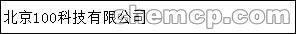 新闻:稷山通信资质低价转让价格临汾资讯