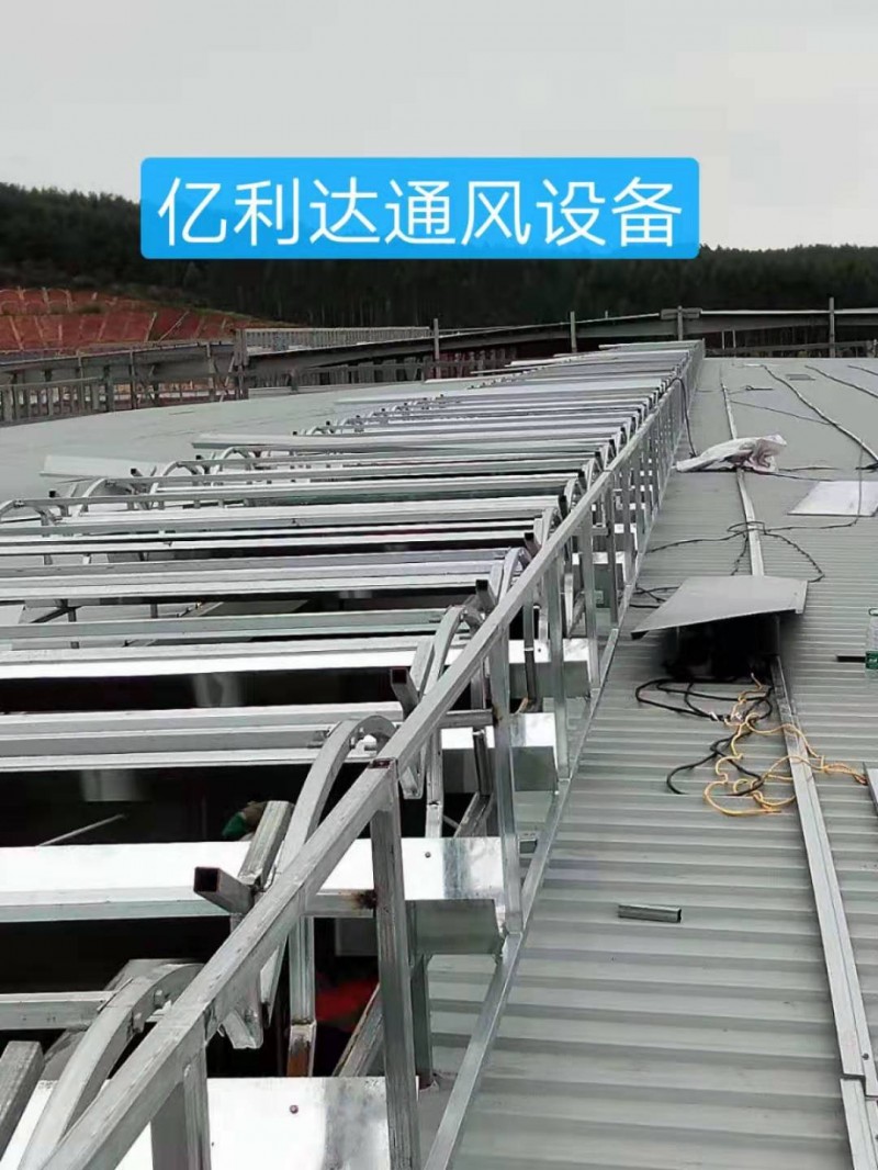泉州电动采光排烟天窗联系地址